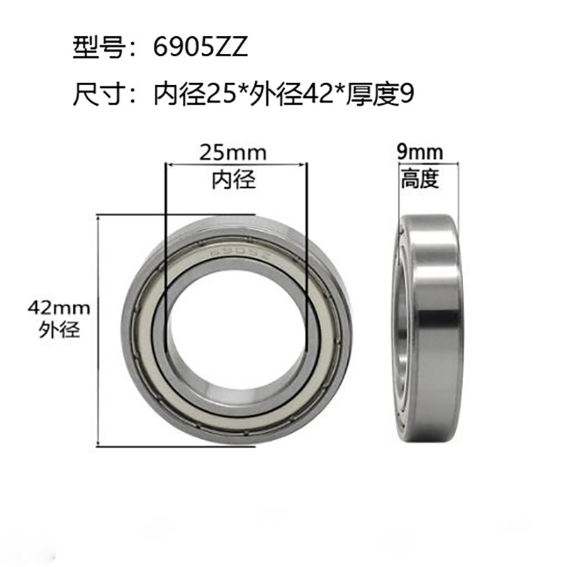 佛山碗组轴承价格