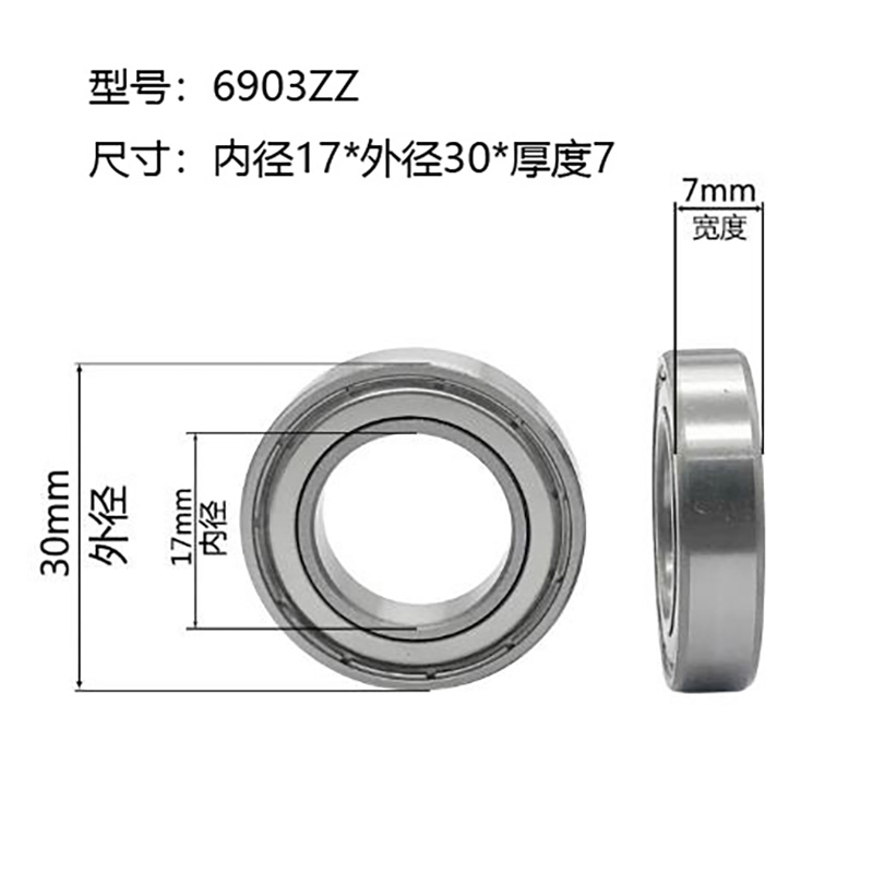 北海碗组轴承生产厂家批发